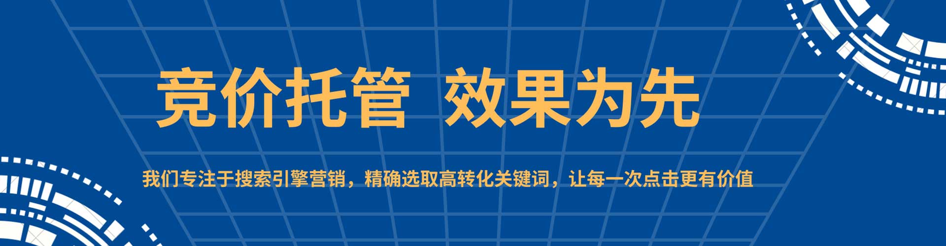 当阳知乎信息流