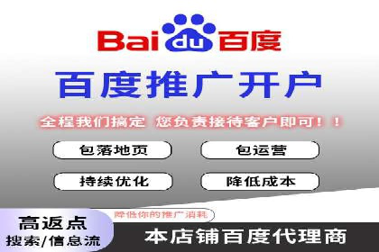 微博信息流案例分析：品牌营销的新阵地